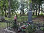 (64/66): Rzeka Biaa Hacza - Kapiamiestis, grb Emilii Plater.<br>2013-08-15